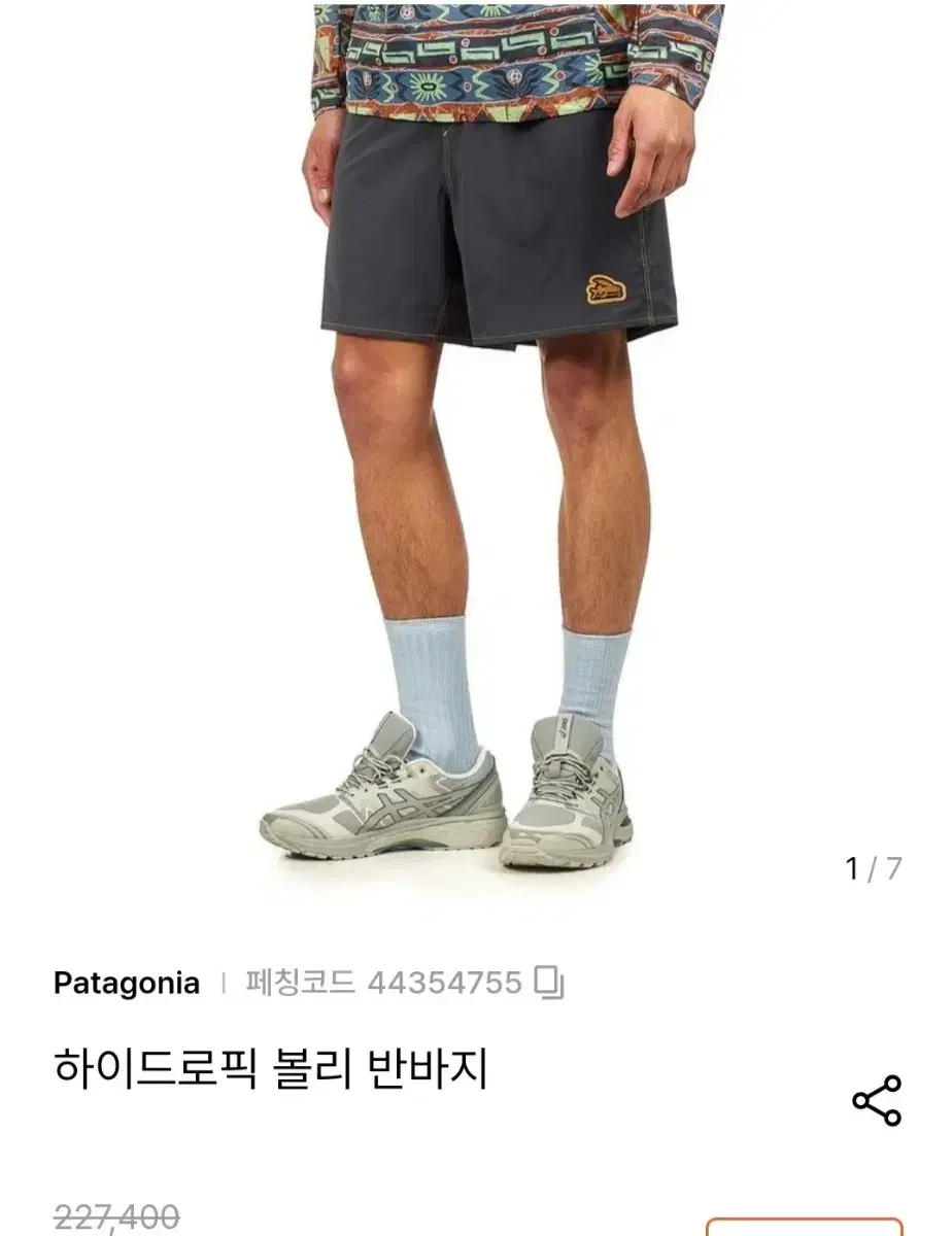 thumbnail-7